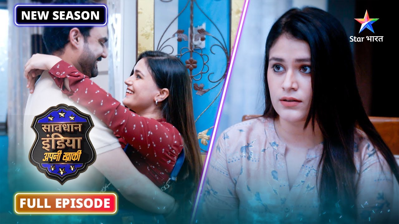 NEW! Savdhaan India - Apni Khaki | Corruption aur scams ka jaal | NEW FULL EPISODE-71