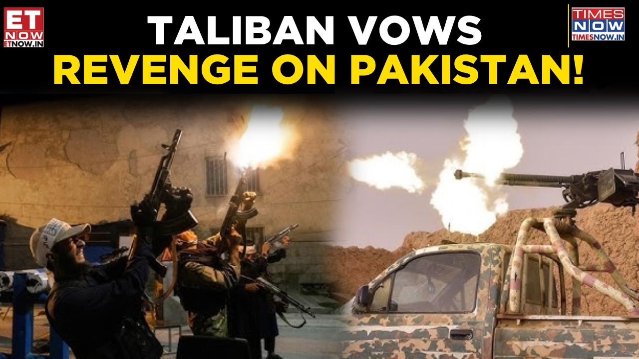 Pakistan-Afghanistan Border War Explodes | Taliban Vows Revenge | US Monitors Crisis | World NEWS