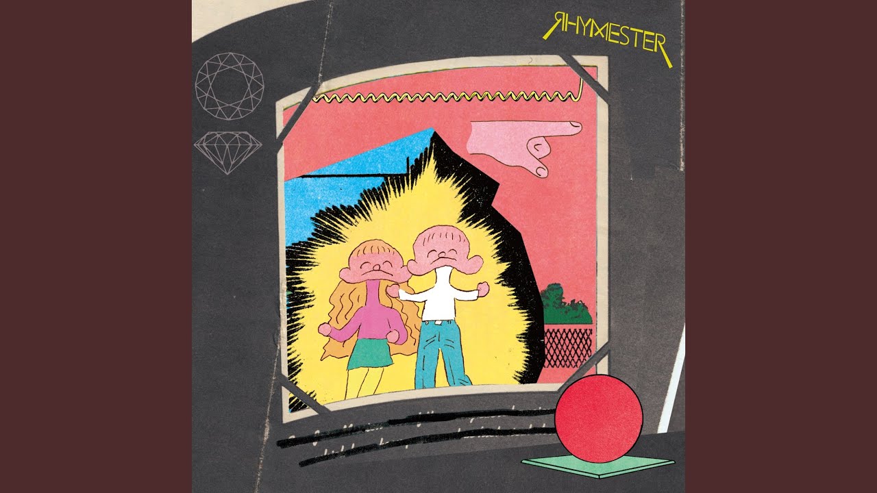 カミング・スーン