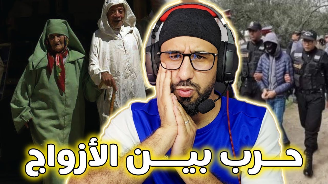 🚨في ليلة مرعـ.ـبة ماتت الزوجة واختفى الابن وبعد ثلاث سنوات ظهرت الحقيقة التي صدمت الجميع 🔥🔞