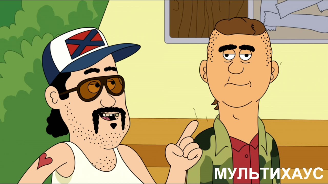 БРИКЛБЕРРИ - ВУЛКАН ПРОСЫПАЕТСЯ В ПАРКЕ