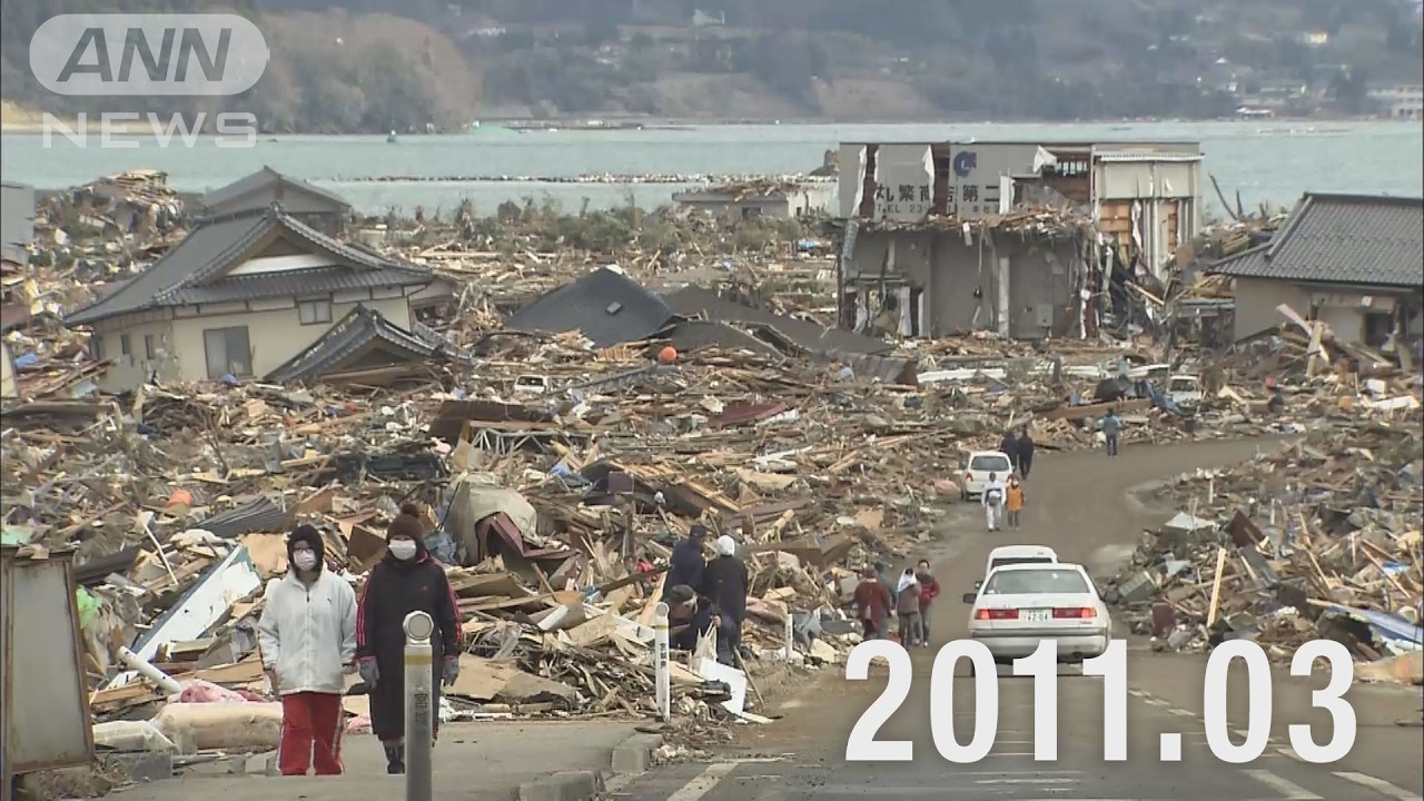 【●REC from 311～復興の現在地】宮城・気仙沼市④ 定点撮影 2026年Ver