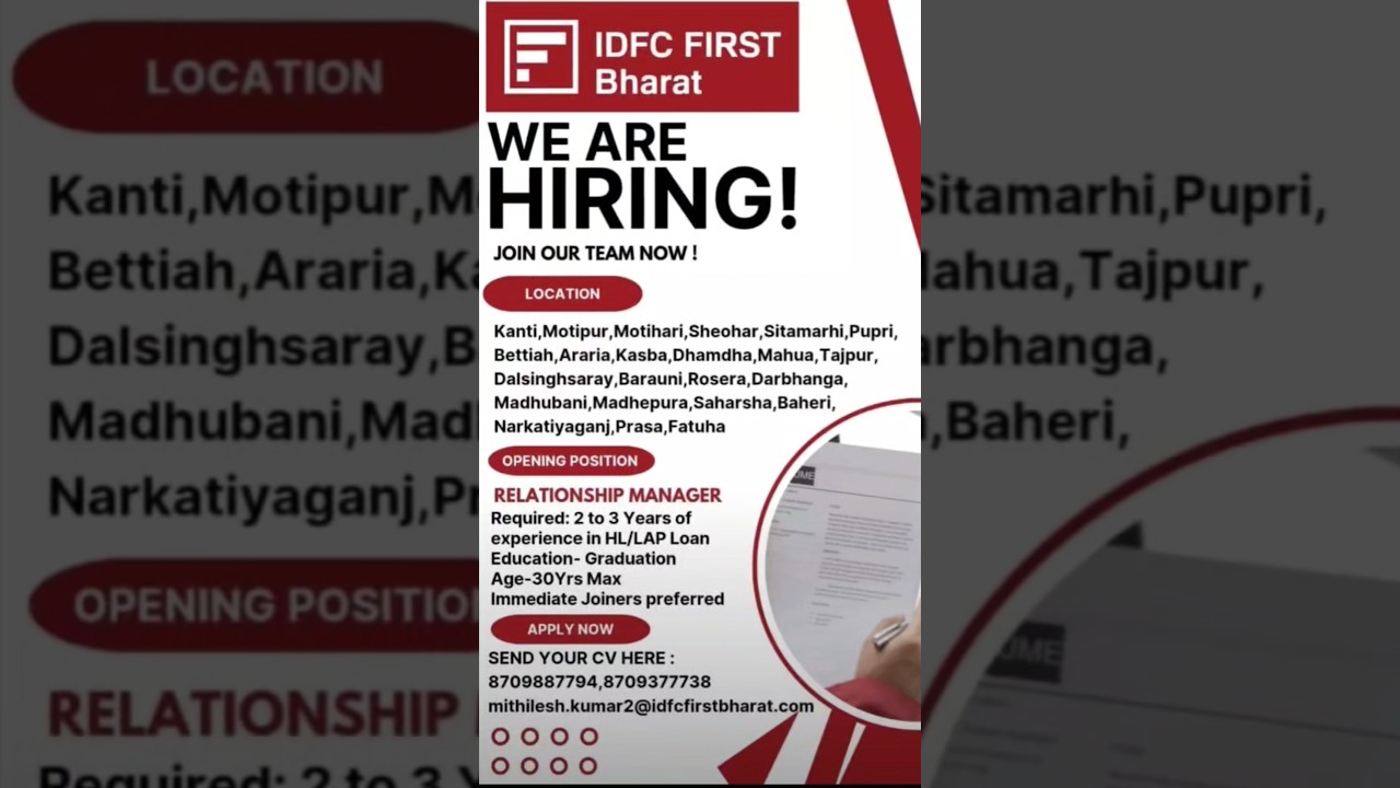 IDFC FIRST Bharat में Relationship Manager की भर्ती | बैंक में नौकरी 2025  Apply Now🔥 