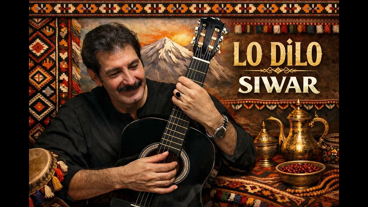 Siwar / lo dilo ( ji te re xewna şevaye dilo )