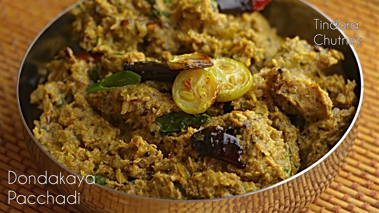 Dondakaya Roti Pacchadi| Tindora Chutney| ఇవి కలిపి చేస్తే దొండకాయ పచ్చడి  సూపర్ అంటారు