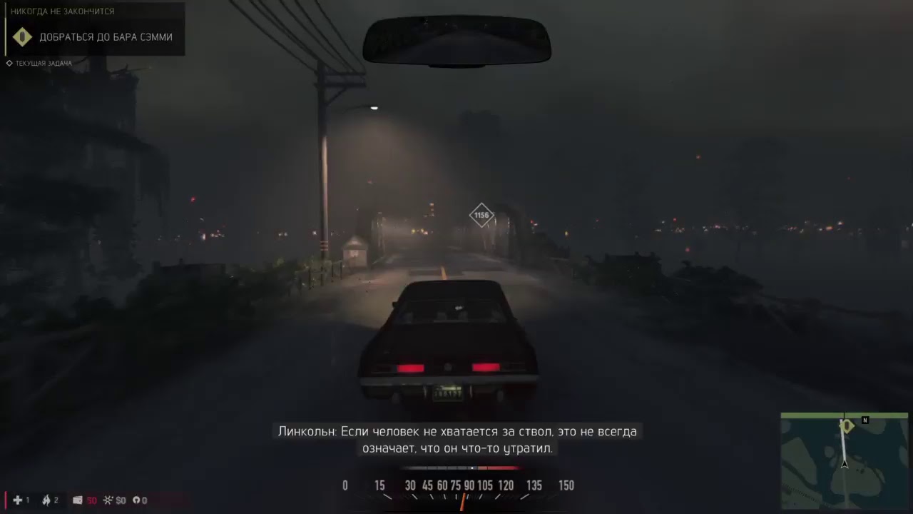 Mafiozo