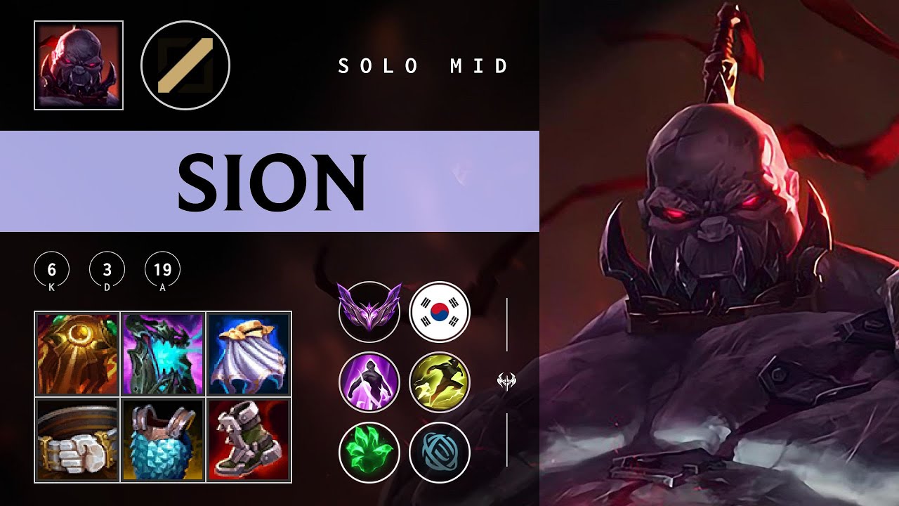 Sion Mid vs Yone - KR Master Patch 25.24