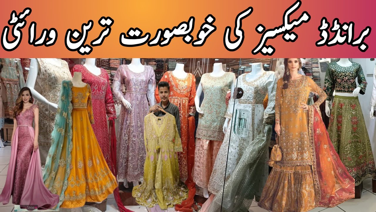 Latest Party Wear Maxi | Hand Embroidery Dresses| Dolman Mall Tariq road Shopping Karachi