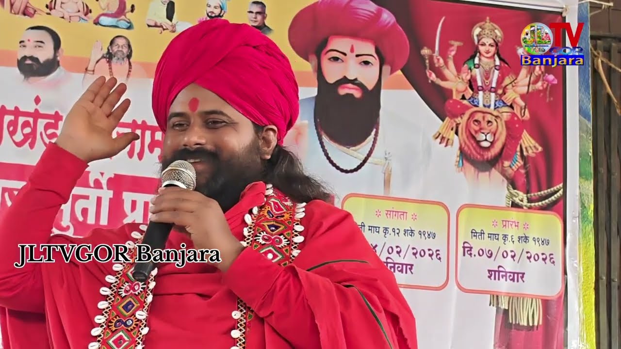 🙏🙏Sevalal Maharaj Jayanthi Spesal Speech Sri Jagadishwar Nand Maharaj#jltvgorbanjara Jai Sevalal 🙏🙏