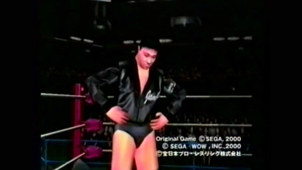 Giant Gram 2, Giant Gram 2000 and Virtua Athlete 2K - Dreamcast 日本 CM