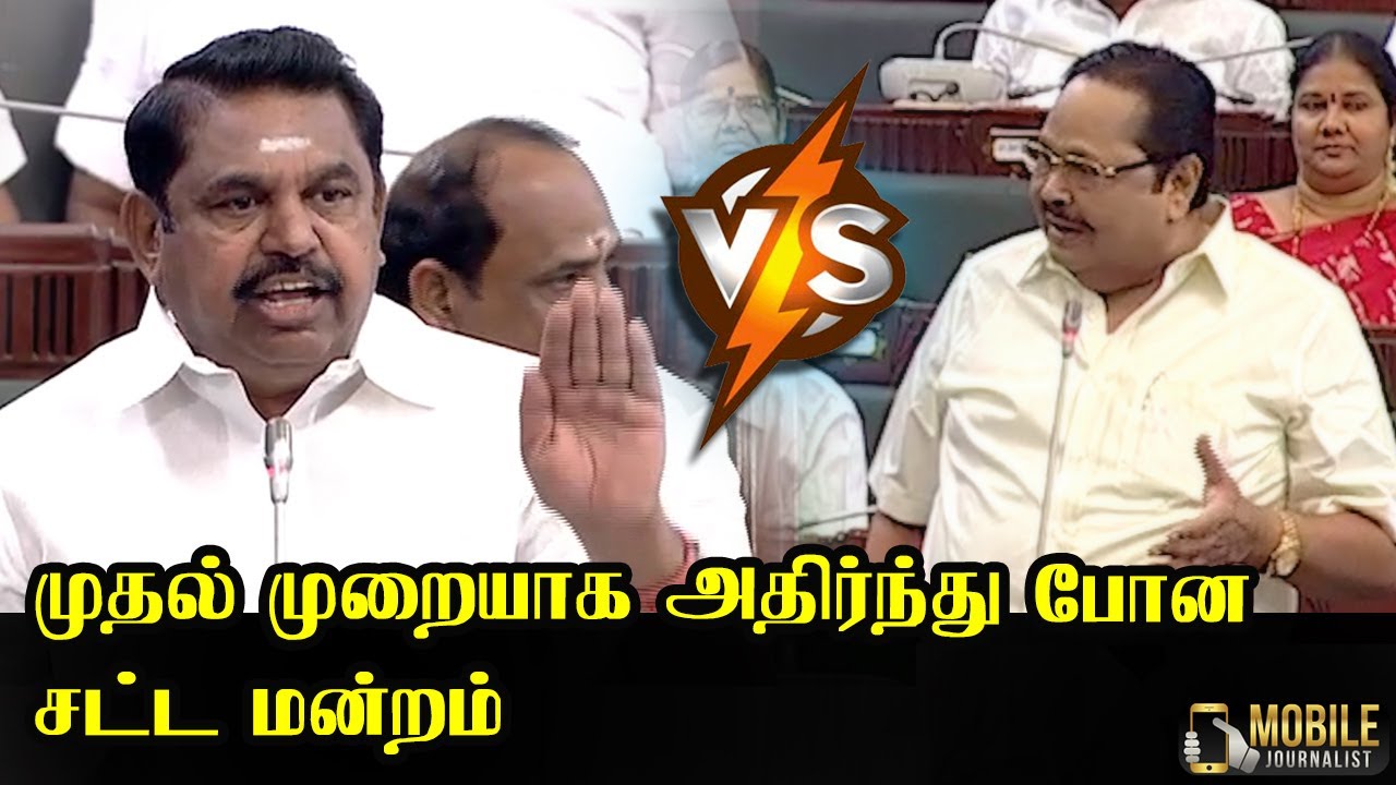 Edappadi vs Durai Murugan | Edappadi Debert with Duraimurugan | TN Assembly | 18.02.2020 | DMKvsADMK