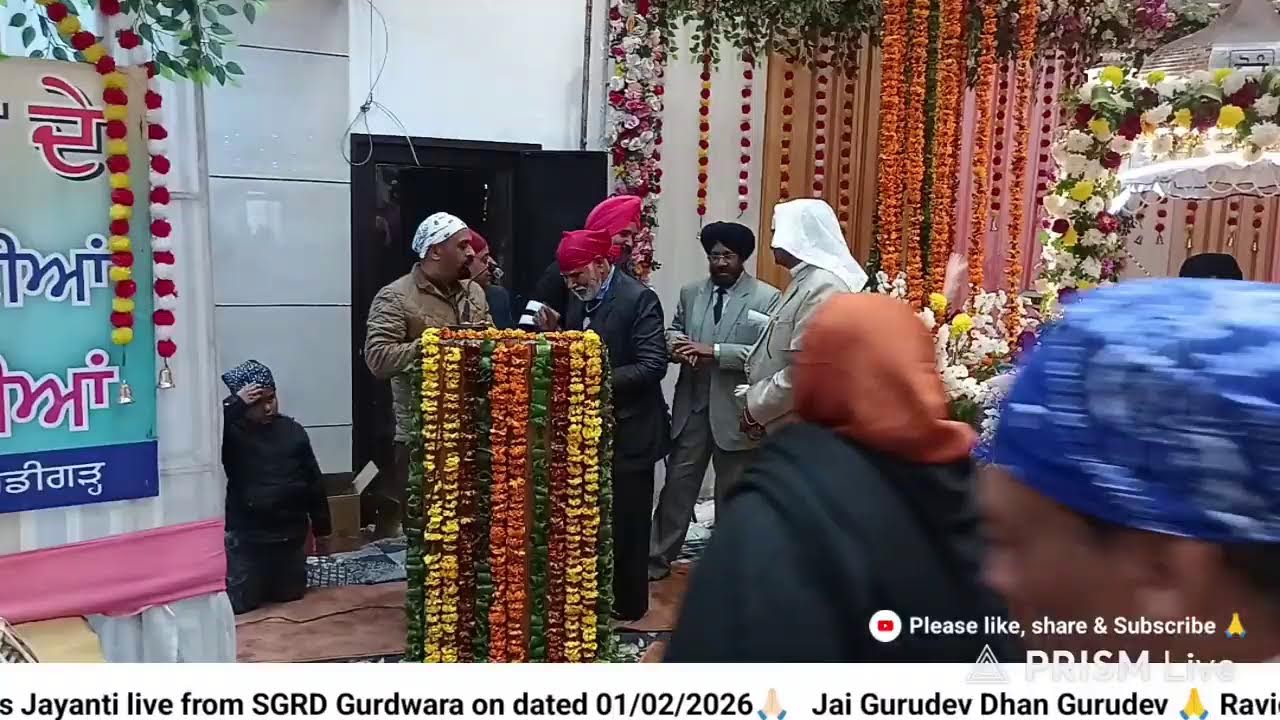 Live streaming of Sri Guru Ravidas Gurdwara