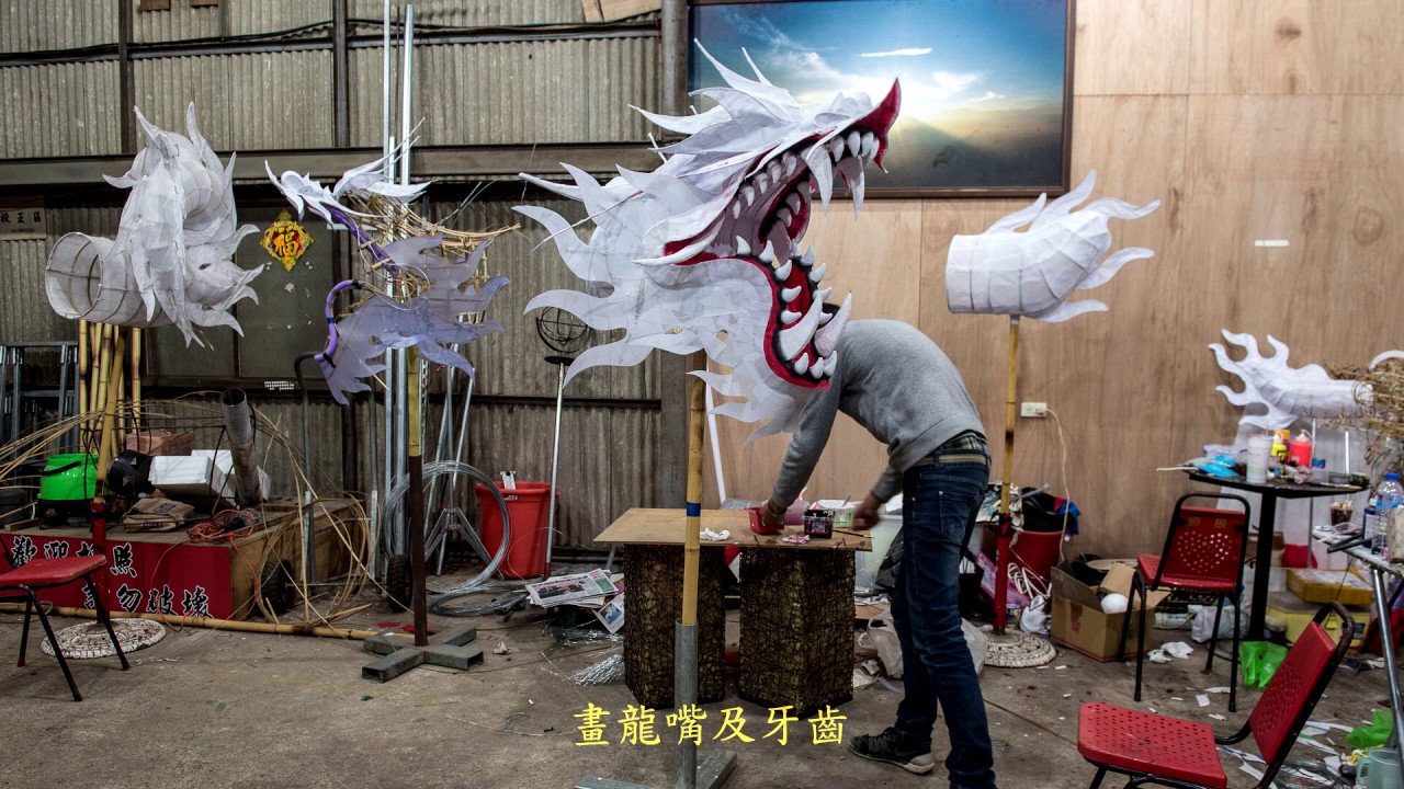 苗栗火旁龍的幕後英雄