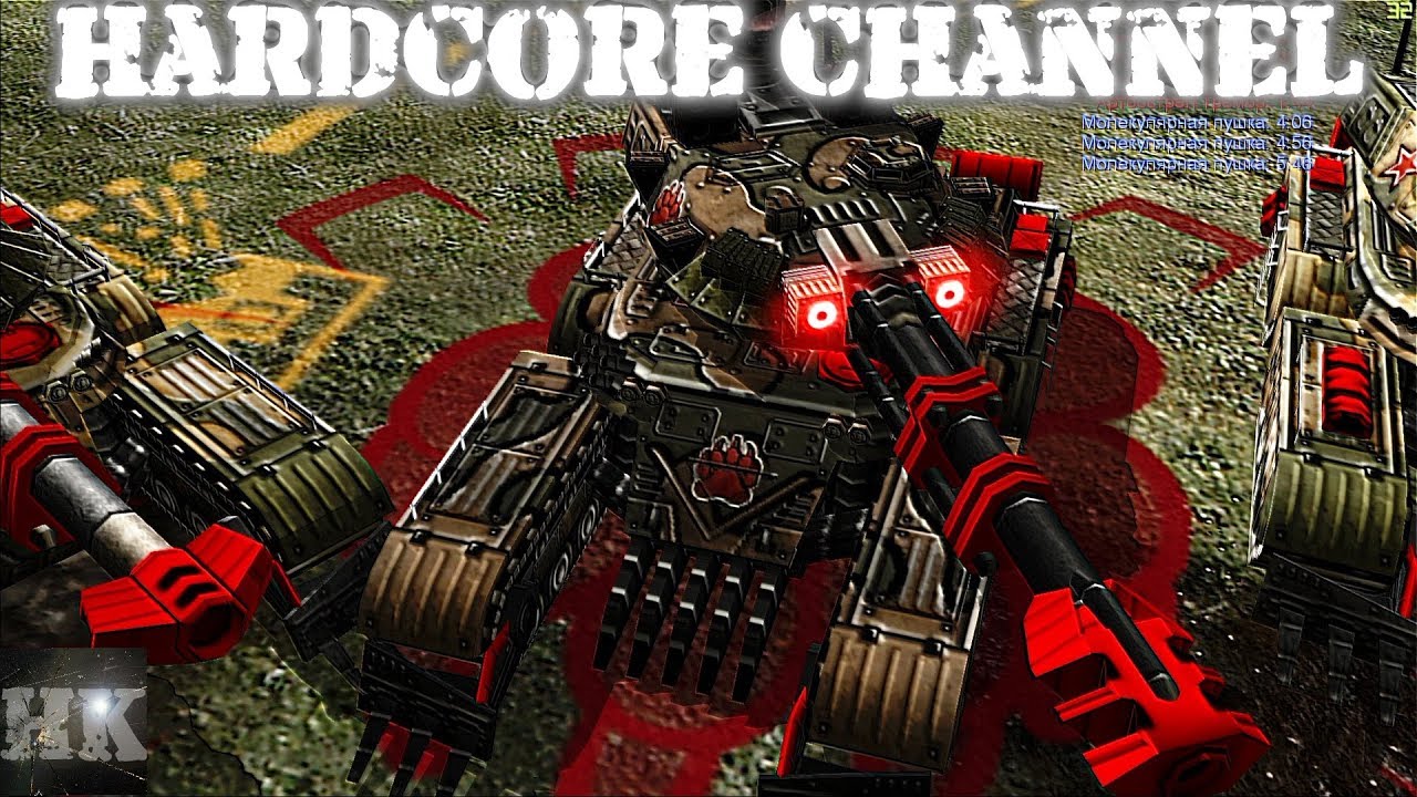 Rise of the Reds 1.87 =11= Черный медведь