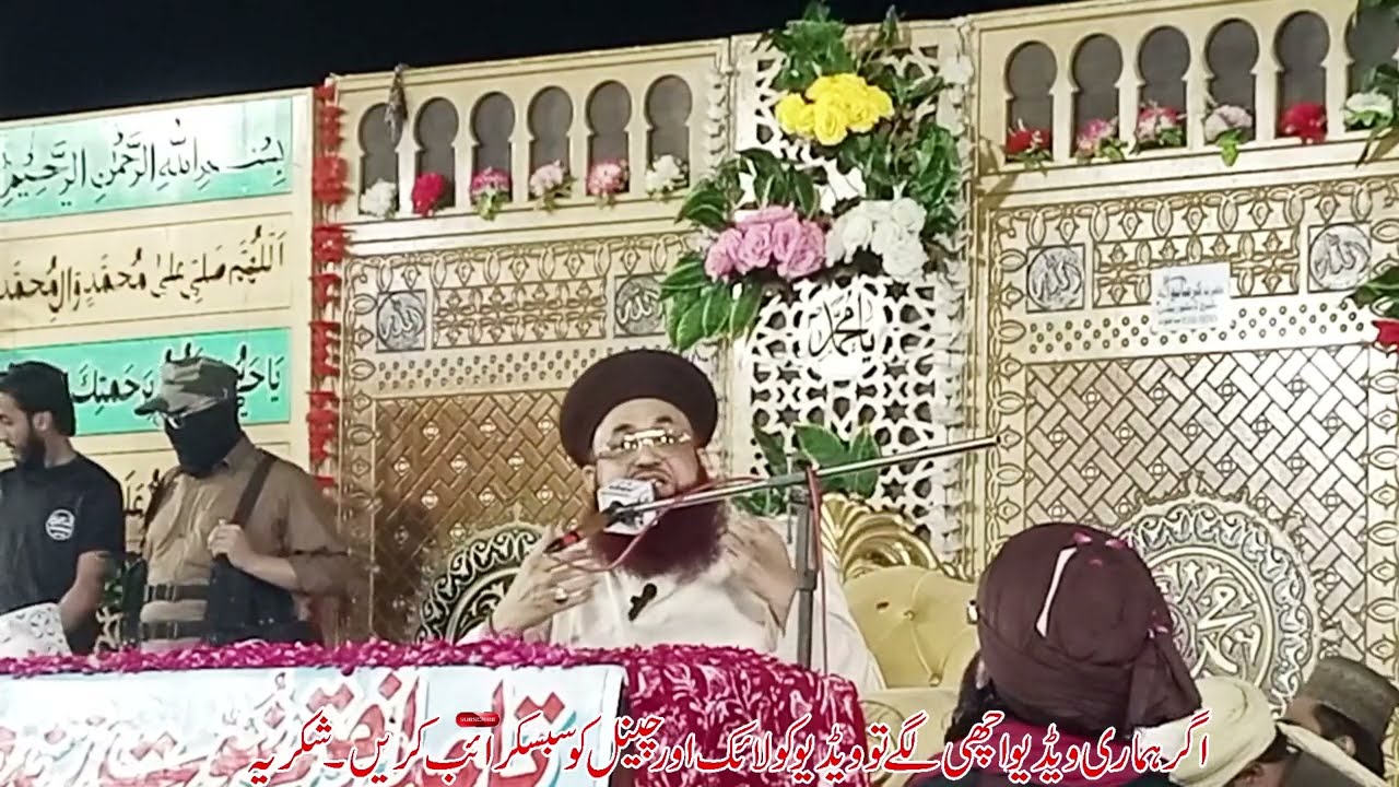 Dr Ashrif Asif Julali New Jalali Bayan || سعد رضوی تو کہاں چھپ گیا ہے اتنے بندے مروا کر 🔥