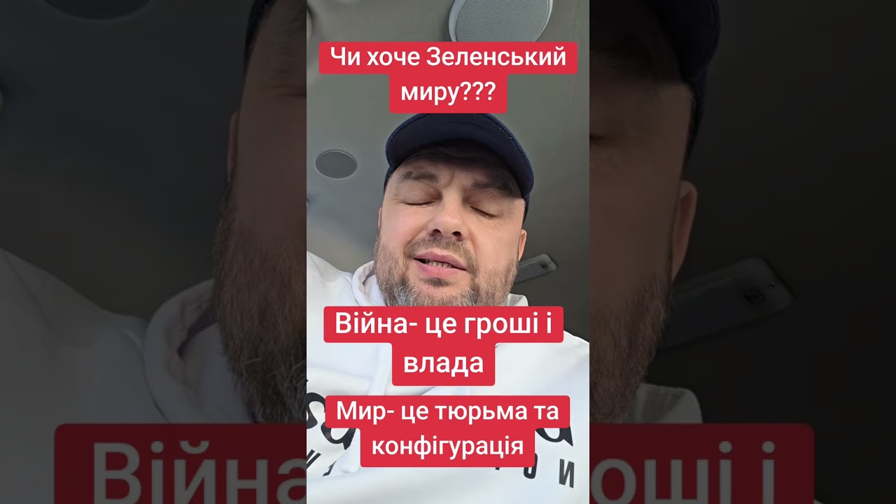 18 марта 2026 г.
