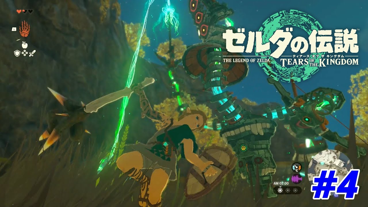 #4 Ritukaの「ゼルダの伝説 ティアーズオブザキングダム」