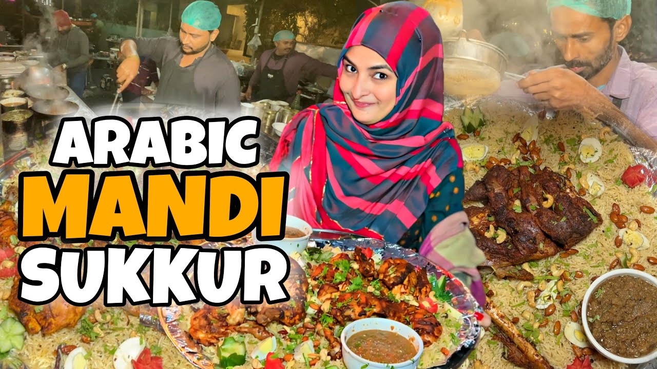Best Pakistani & Arabic Food in Sukkur| Chicken Mandi| Mutton Mandi| Lazzati Restaurant Sukkur