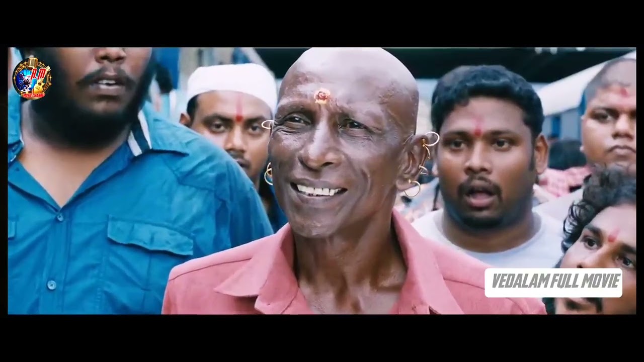 vedalam full movie tamil ||&copy;||Thala Ajith Kumar action movie's || &reg;|| #subscribe #youtube