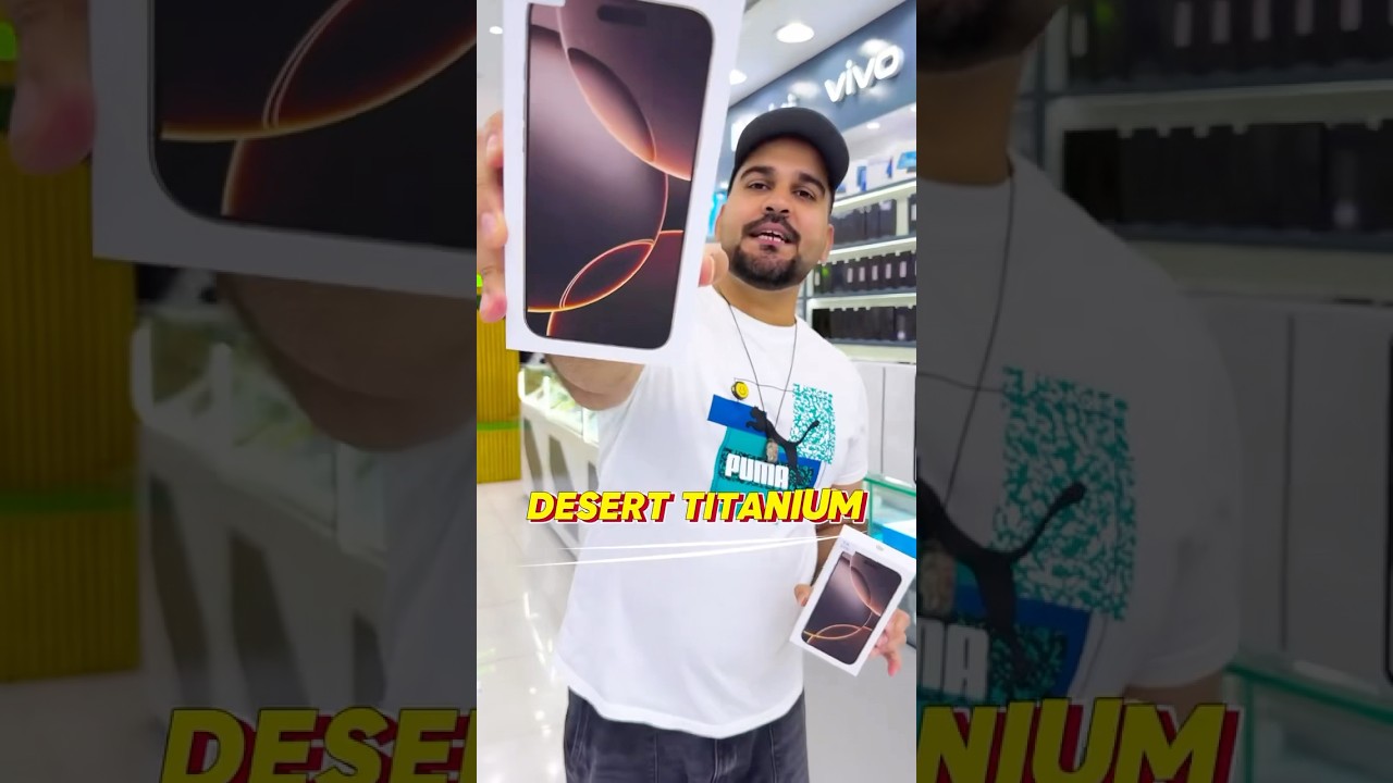 iPhone 16 price in Dubai | 16 Pro max price in Dubai #iphone16promax #iphone16pro #iphone16 #iphone