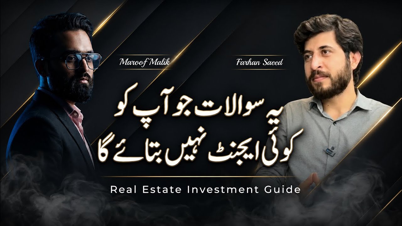 Best Property Investment in Islamabad? | Expert Q&A 2026 | Latest Update