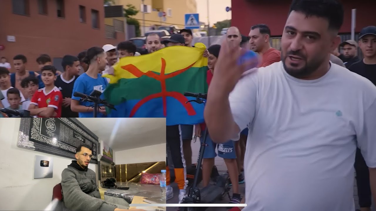 Réaction - namous - dini 