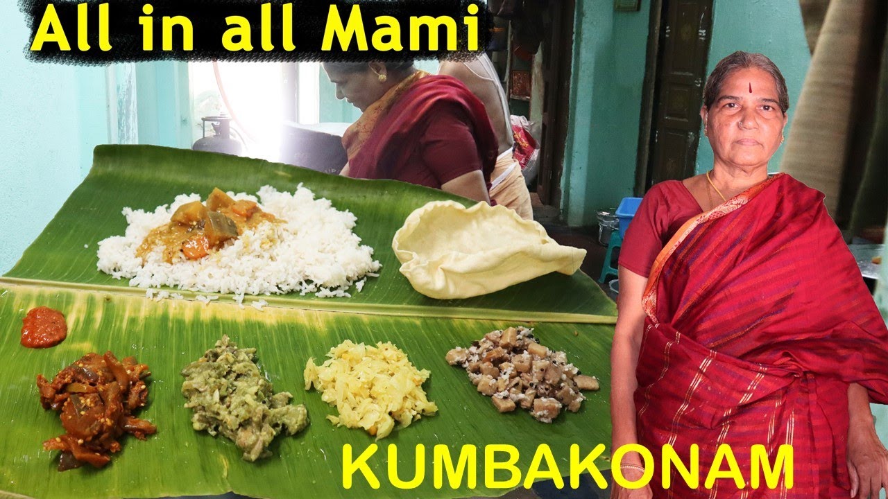 விஜயா மாமி வீட்டு சமையல் கும்பகோணம் || SRINIVASA CATERING || Mrs Trending