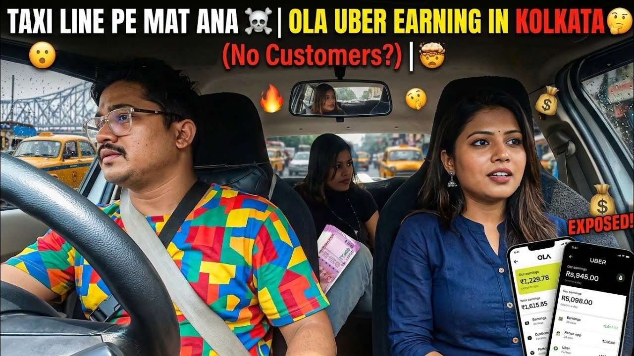 Ola Uber Earning In Kolkata 2026 🤔| Taxi Line Pe Mat Ana 2026 Mai😭 | 