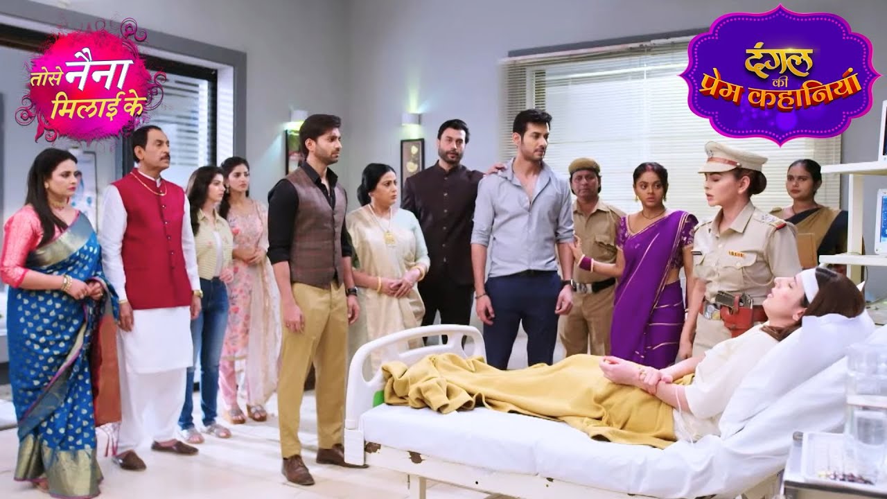 Hansini ने लगाया Rajeev पर झूठा इलज़ाम | Tose Naina Milaai Ke | New Episode