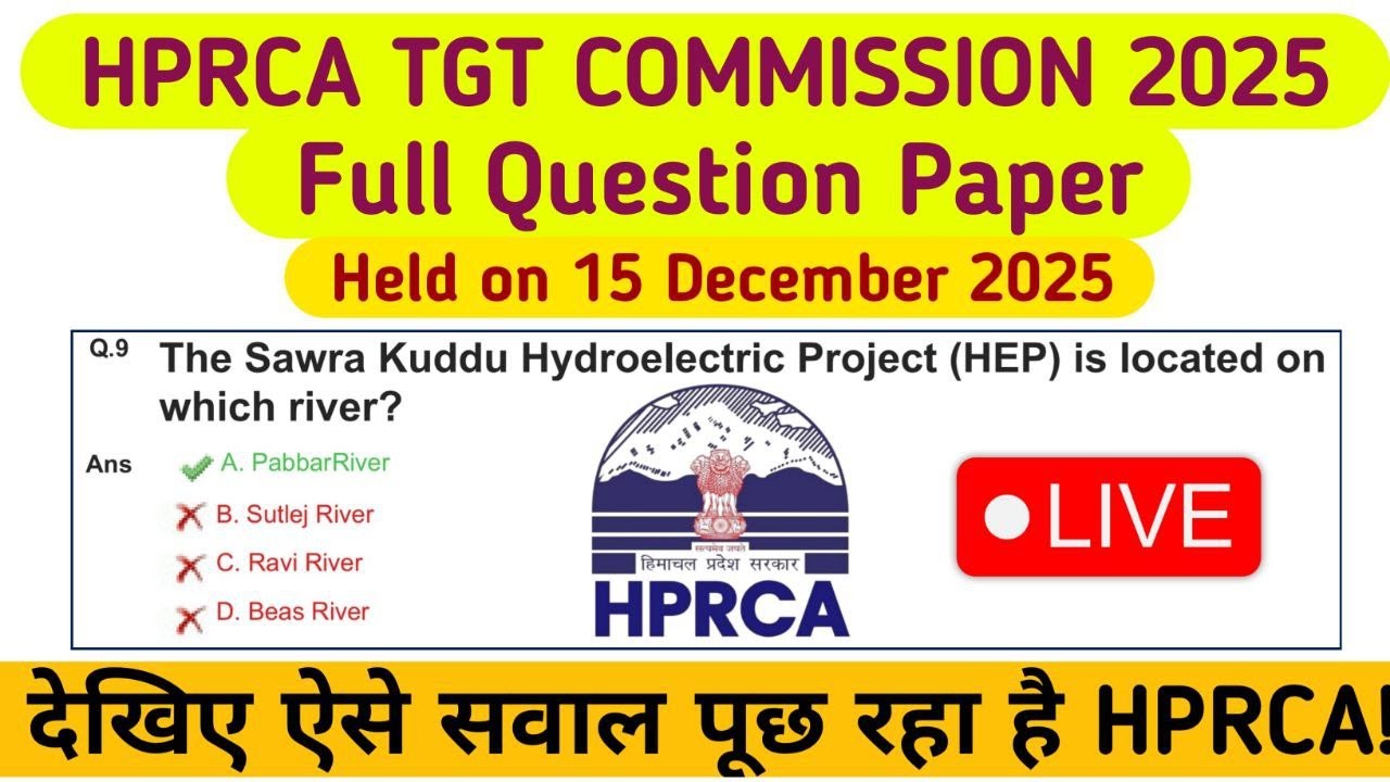 HPRCA TGT Commission Question Paper 2025 | HP TGT Commission Exam 2025 | Him Rakshak #hprca 🎯
