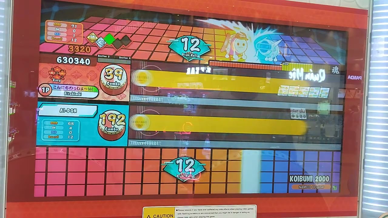 Taiko no Tatsujin(太鼓の達人)-恋文2000 Easy(AI Battle)