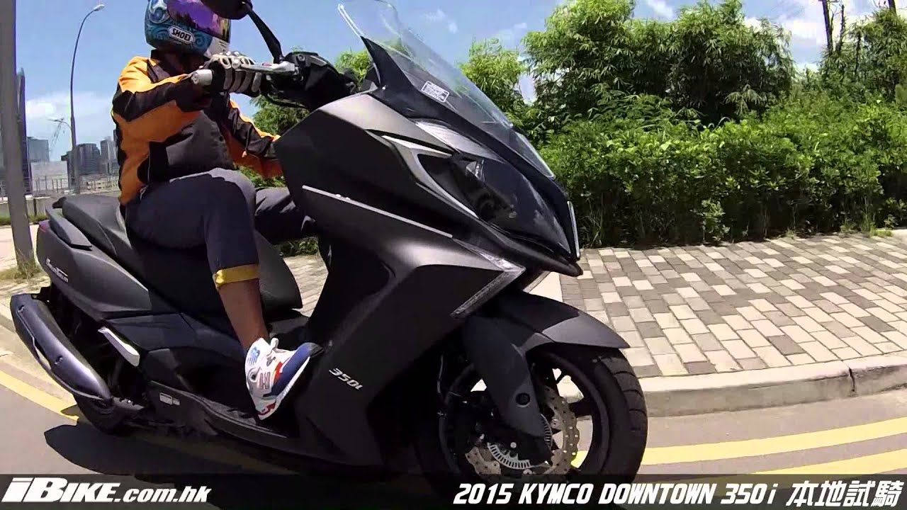 2015 Kymco Downtown 350i本地試騎