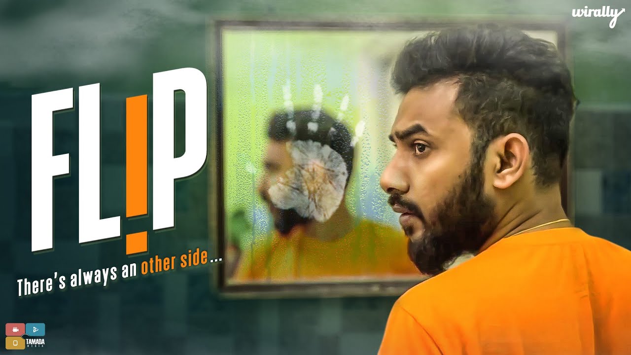 Flip || Wirally Originals || Tamada Media