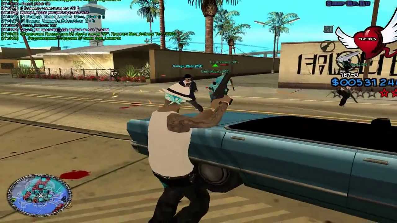 gta sa 2013 09 21 17 19 48