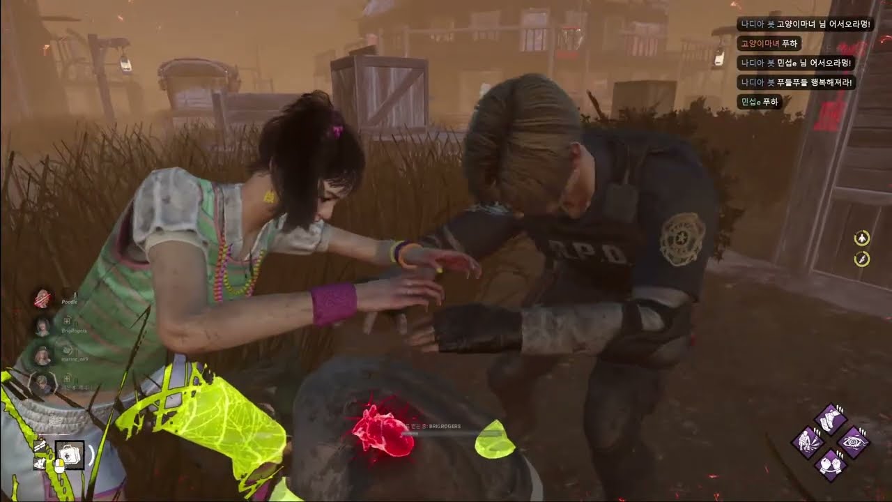 [POODLE/DBD] DAILY DBD 260317 @DeadbyDaylightBHVR