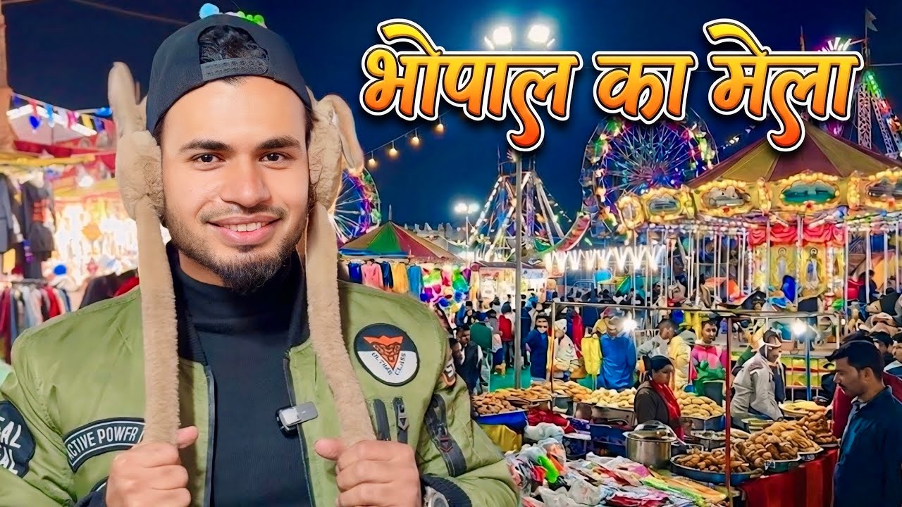Bhopal Ka Mela Ghuma 2025 Vlog 😍 AL Aamir Khan