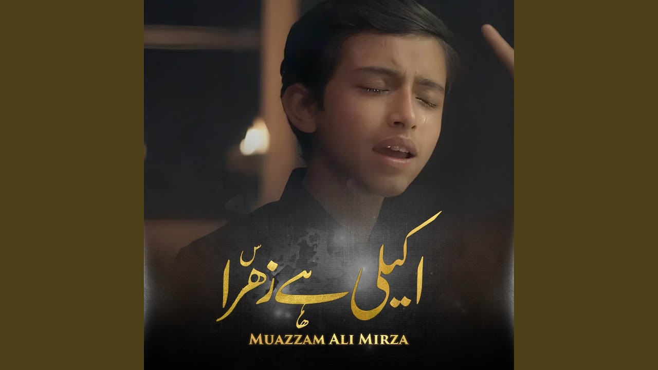 Akeli Hai Zehra