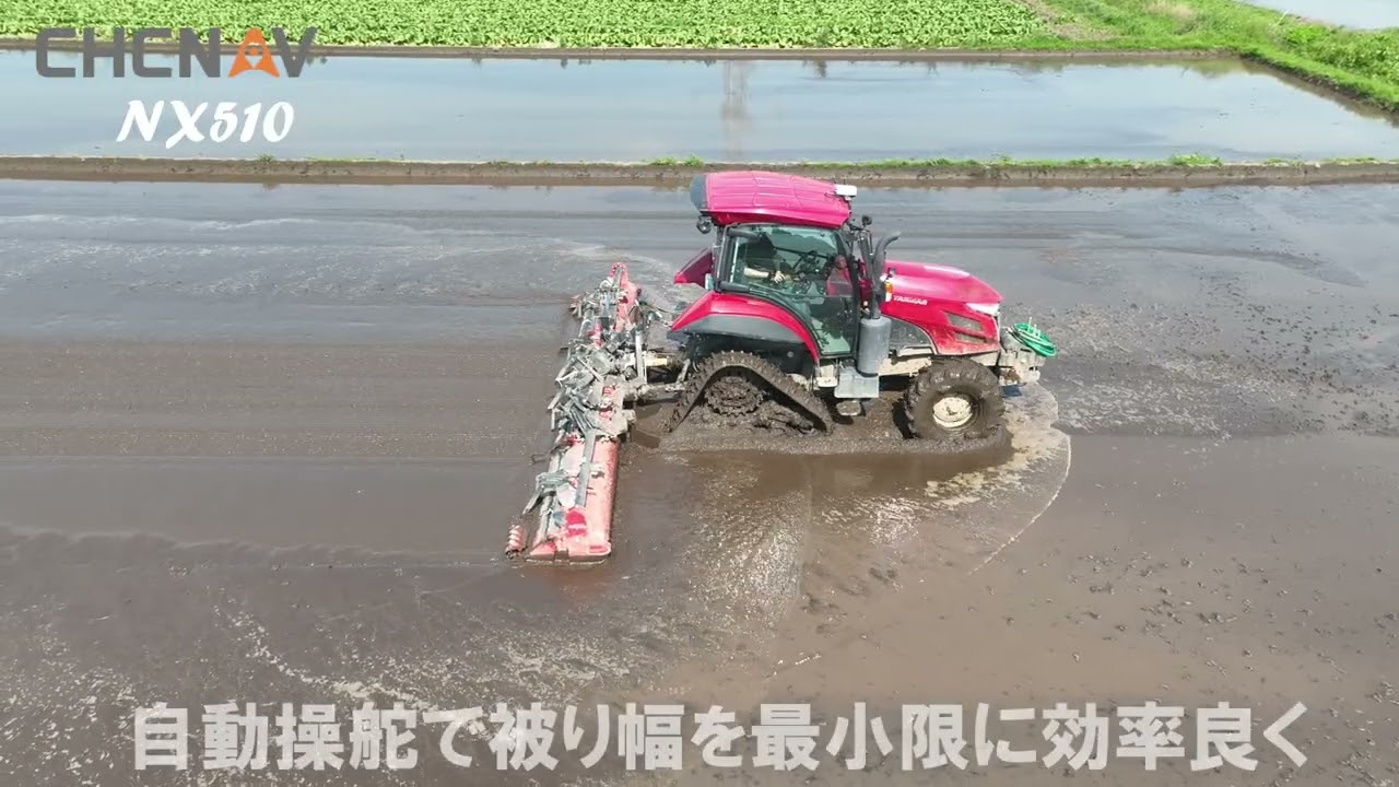 CHCNAV NX510 代掻き　YT4104A×WLZ6100NX×NX510