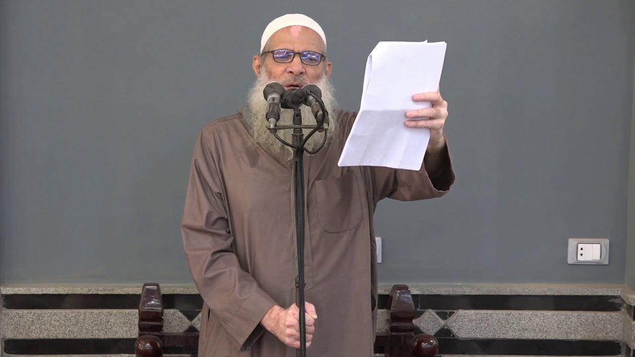 خطبة الجمعة | الصحبة وأثرها في بناء الشخصية | الشيخ محمد بن سعيد رسلان | بجودة عالية [HD]