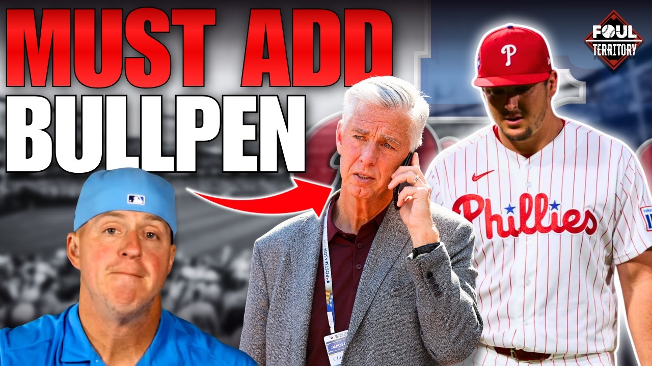 Планы Phillies на дедлайн обменов изменились