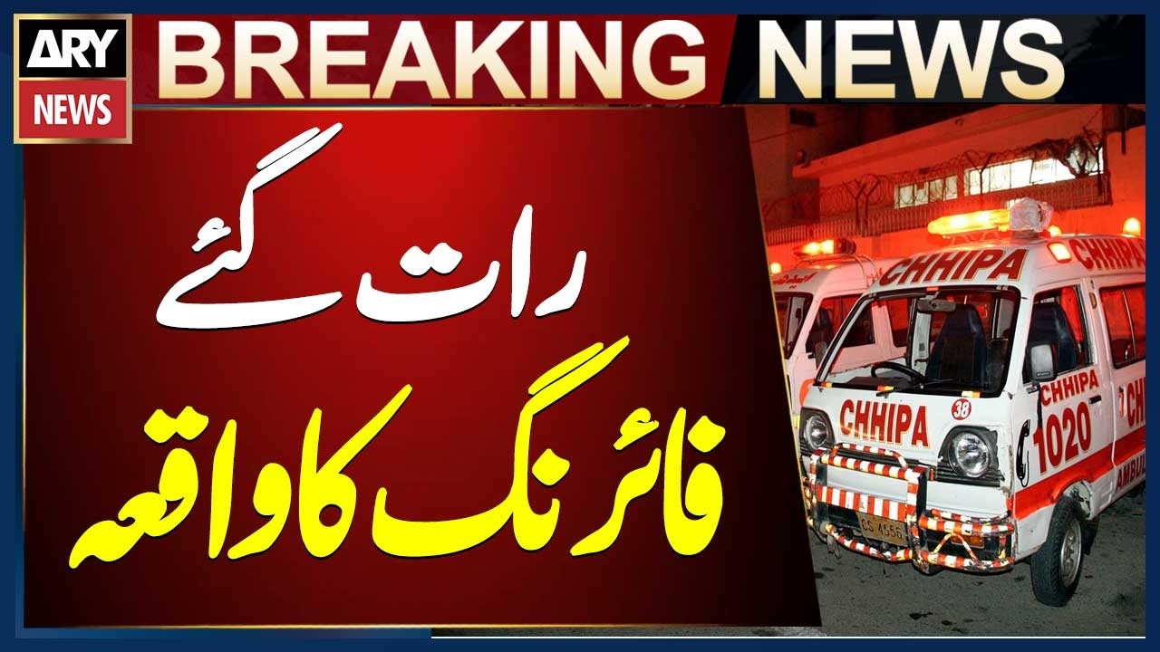 Karachi: One Killed in Firing Incident in Korangi 100 Quarters