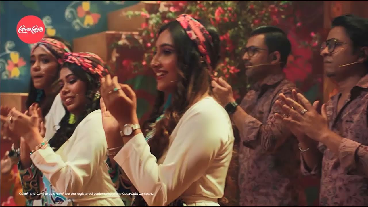 আসমানে তোর ছায়ারে কন্যা যমিনে তোর ঘর ফুল গান, Asmane Tor Chaiare konna full songs #cokestudio #utake