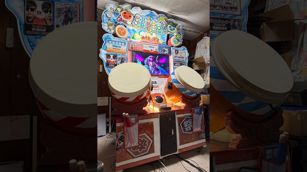 【太鼓シミュ】おうち太鼓で遊ぼう【概要欄見てね】