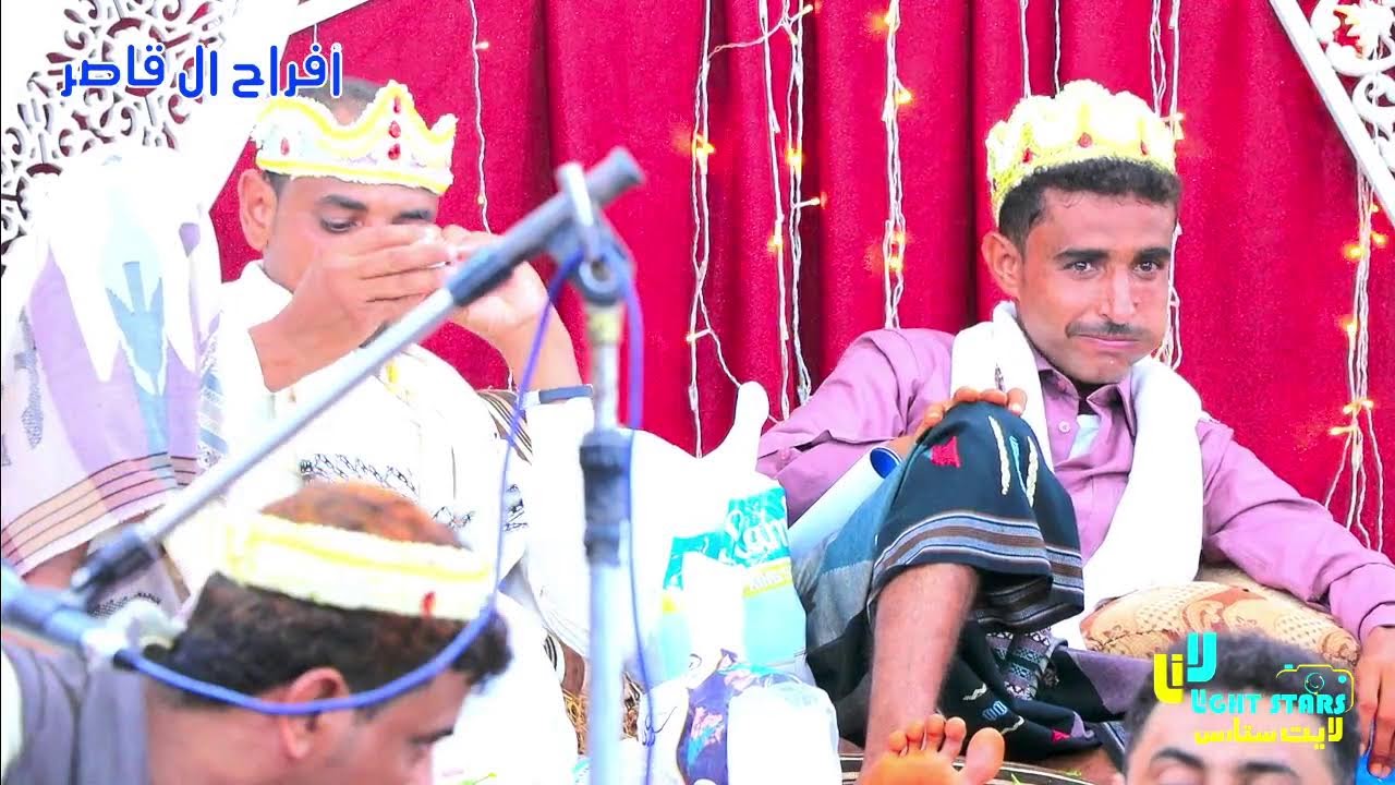 علي طعام   _أفراح آل قاصر  _ قرية الرباط  _الزيديه  _  صوتيات محمد البحر2
