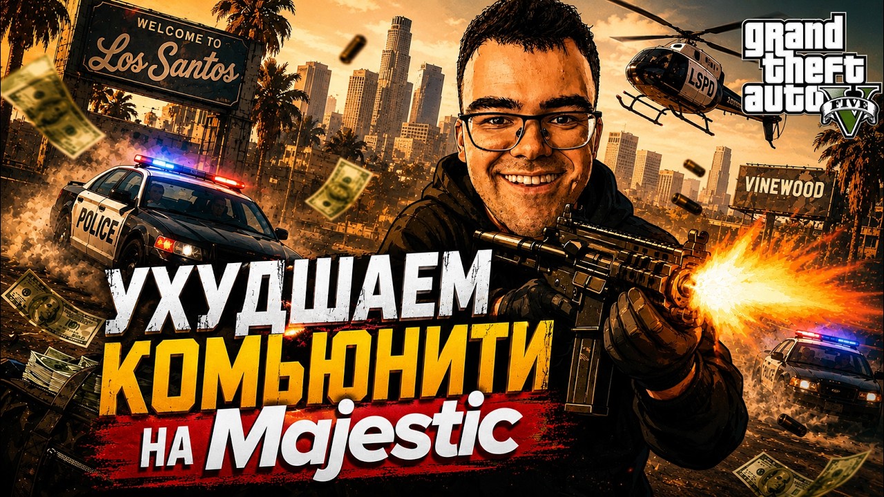 с НУЛЯ до ТИТАНА на РАНДОМЕ 🔥 !тг !автоматоны !вов