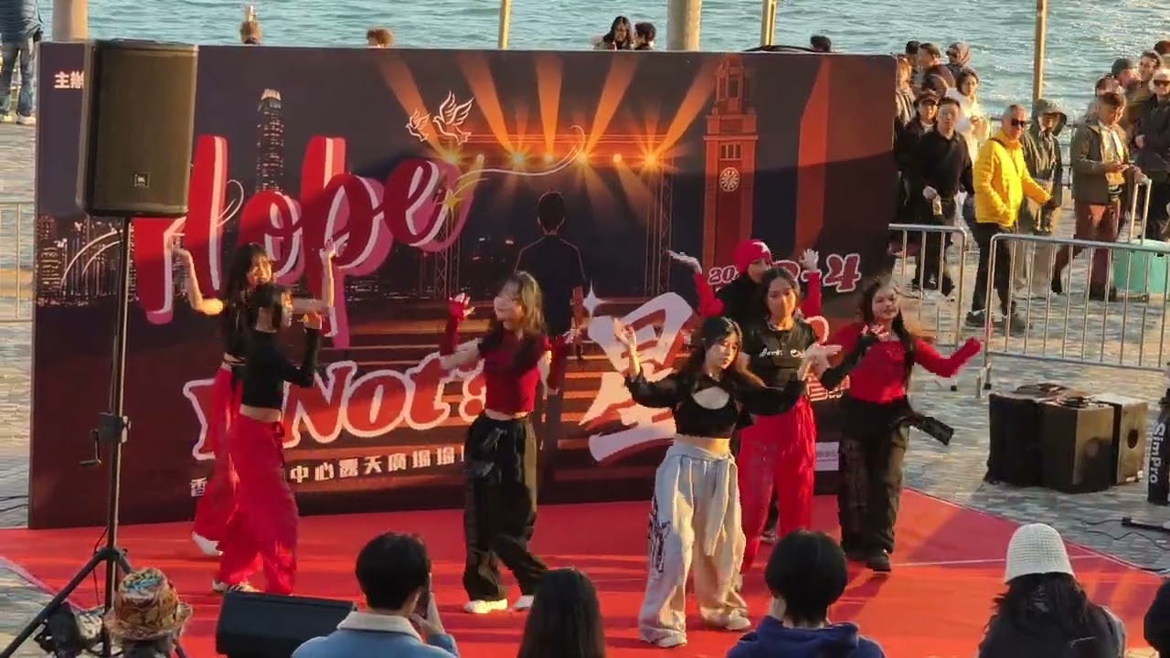 Sparkle (舞蹈表演) @尖沙咀文化中心露天廣場 Y Not? 星Con 2026.01.03