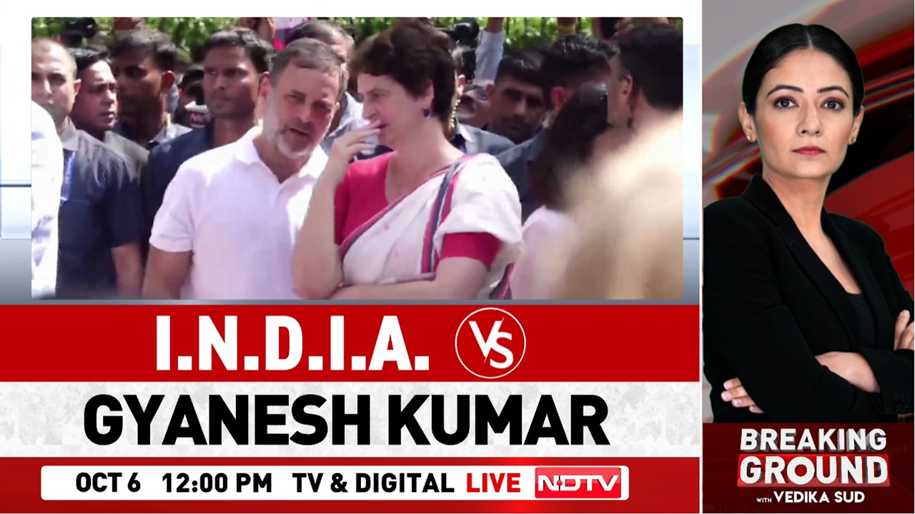 LIVE: INDIA Bloc March Against CEC Gyanesh Kumar | Rahul Gandhi LIVE | Election Commission SIR Row