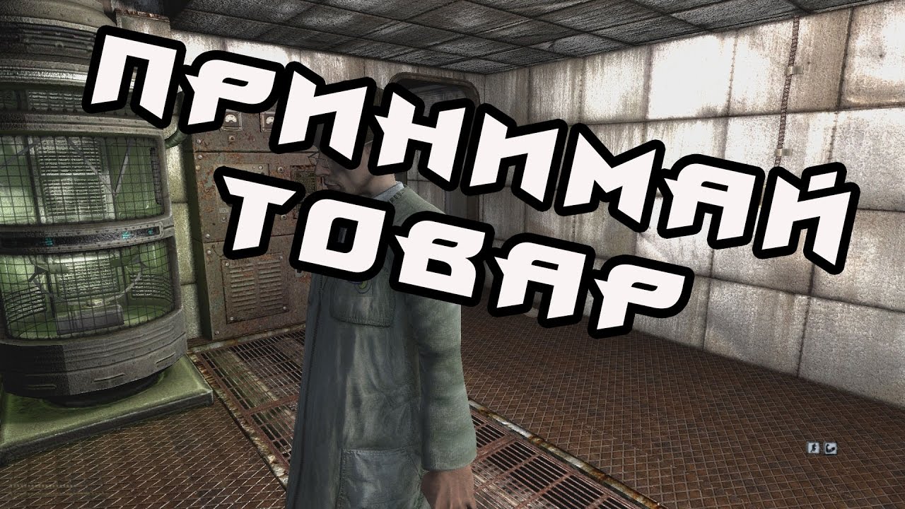 S.T.A.L.K.E.R CALL OF MISERY #17 (К Оазису)