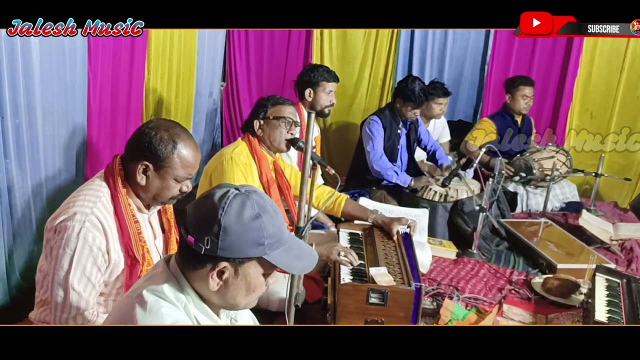 कब होही दर्शन तेरे हे प्रभु राम // Pritam Padwar // Ramayan Bhakti Bhajan Program Dongarapa