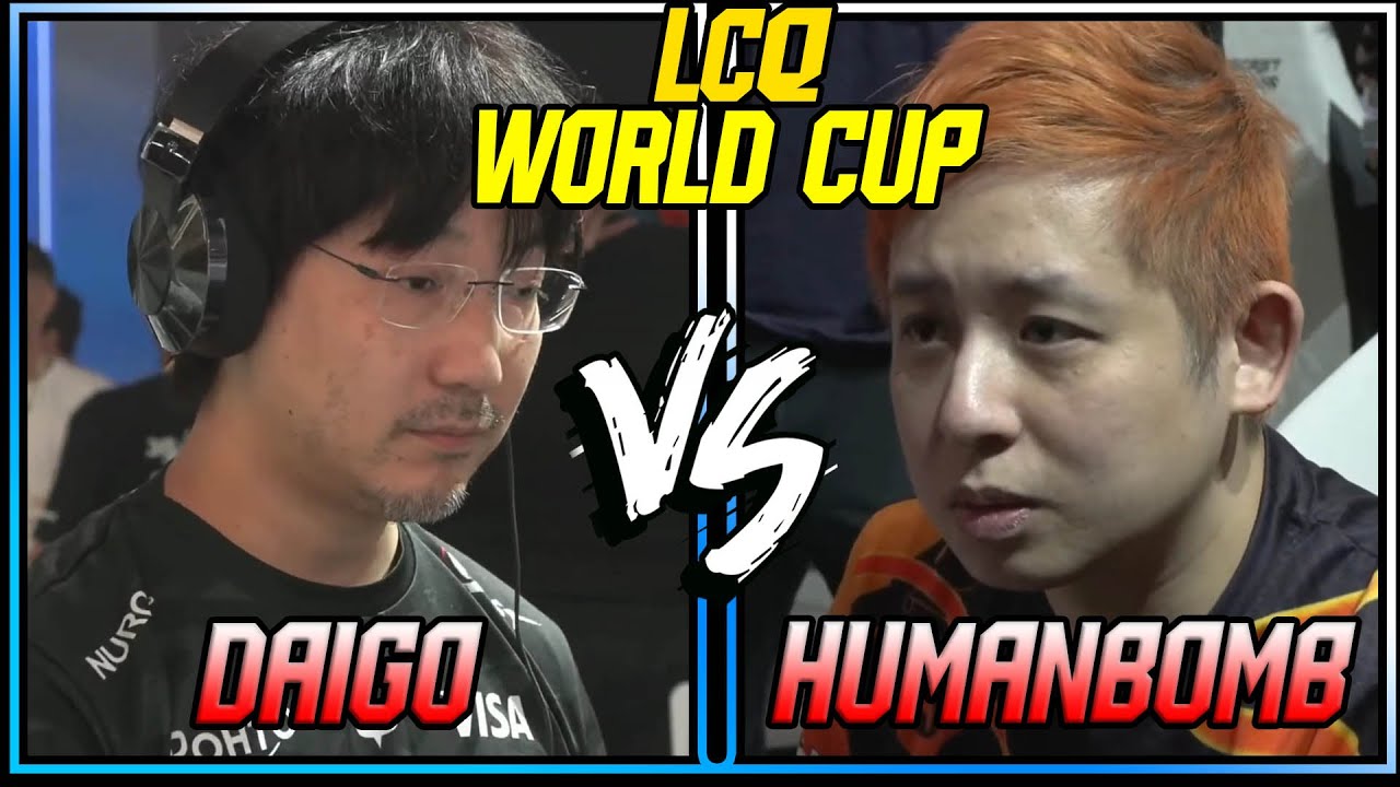 Street Fighter 6 LCQ ▰ AKUMA VS HUMANBOMB